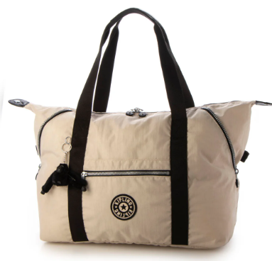 Kipling Art M weekend-laukku, väri beige -50%